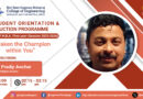🚀 Day 8 | Session III | Orientation & Induction Programme 2025–26 (B.E./M.B.A  First Year)
