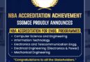 NBA Accreditation