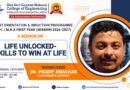 Day 7 I Session-I I Student Orientation & Induction Programme 2026-27